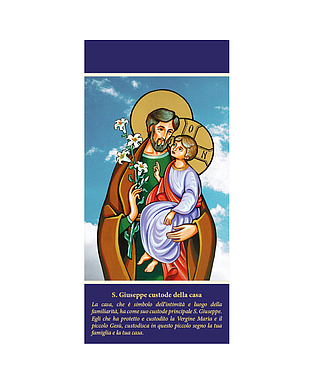 CARTONCINO BENEDIZIONE SAN GIUSEPPE